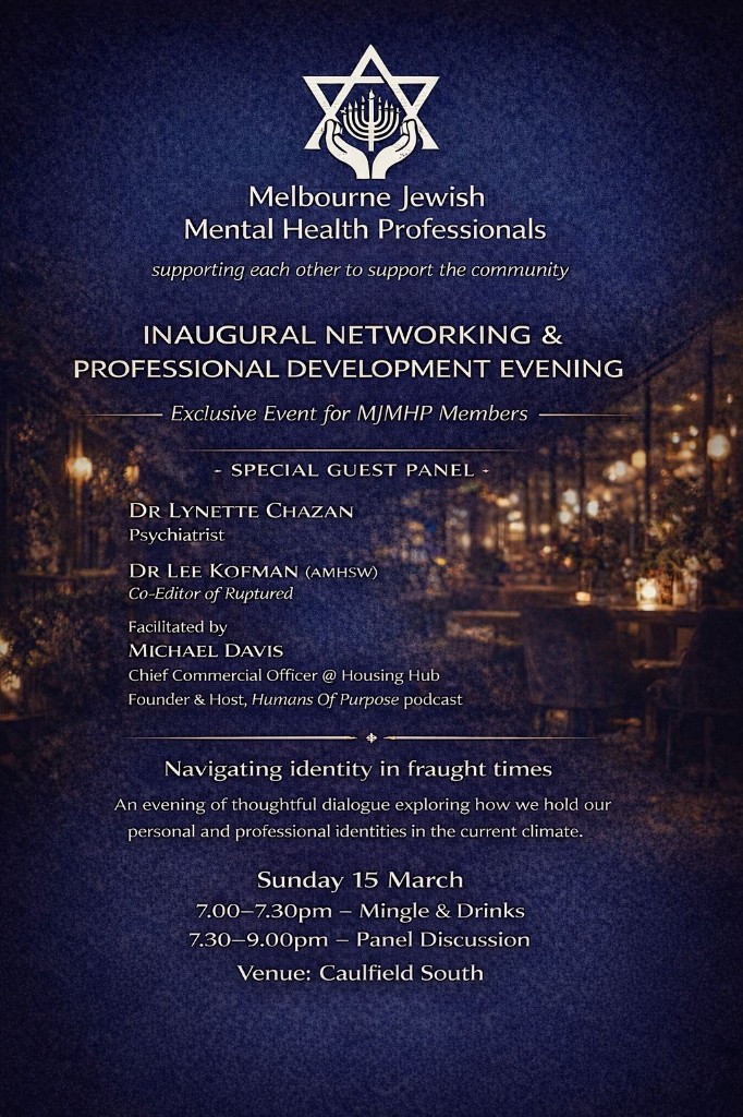 Flyer for the inaugural MJMHP networking and professional development evening, Sunday 15 March 2026